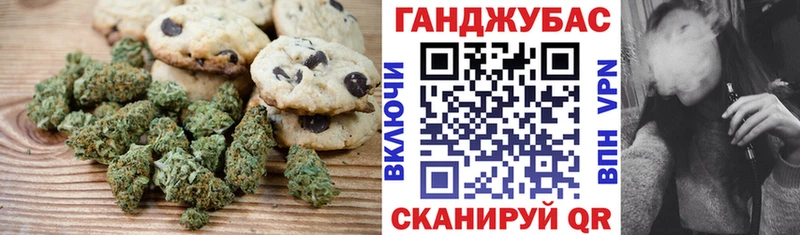 где продают наркотики Палласовка маркетплейс какой сайт Еда ТГК конопля