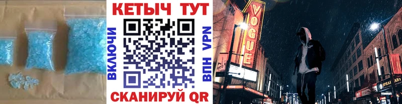 Кетамин VHQ  блэк спрут ссылка  Палласовка 