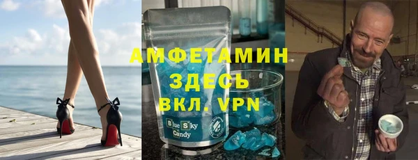 бутик Алексеевка