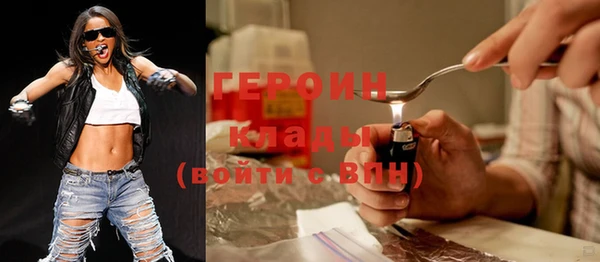 apvp Алексин