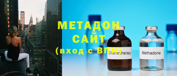 бутик Алексеевка