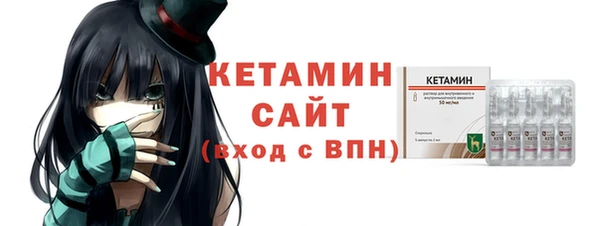 apvp Алексин