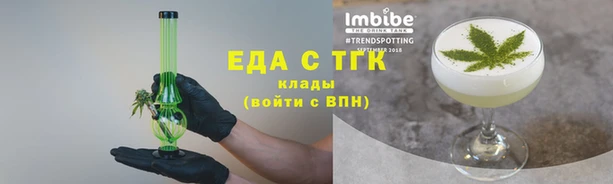 бутик Алексеевка