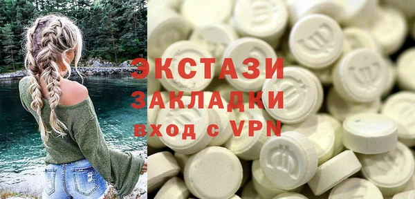 гашик Алзамай