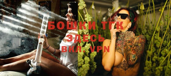 бутик Алексеевка