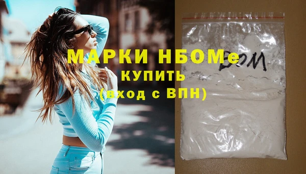 apvp Алексин