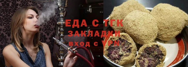 гашик Алзамай