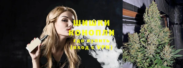 эйфоретик Магадан