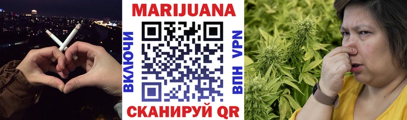 Конопля гибрид  наркотики  Палласовка 